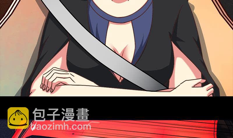 第37话 快趴下9