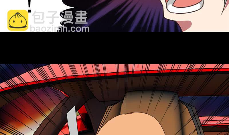 第38话 看你这次表现15
