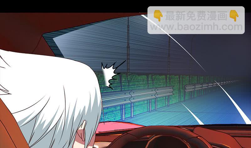 第38话 看你这次表现22