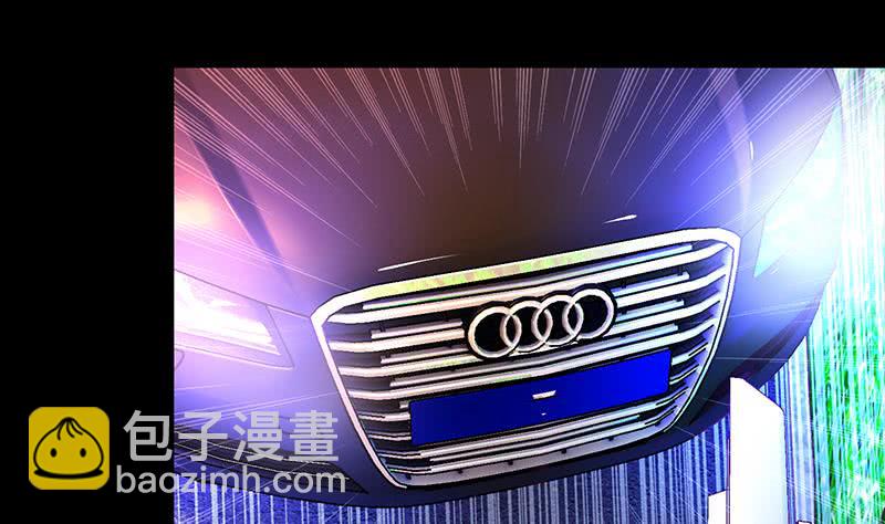 第38话 看你这次表现34