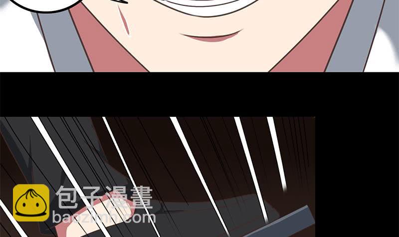 第39话 怎么样？表现还满意？11