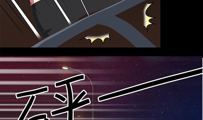 第39话 怎么样？表现还满意？12