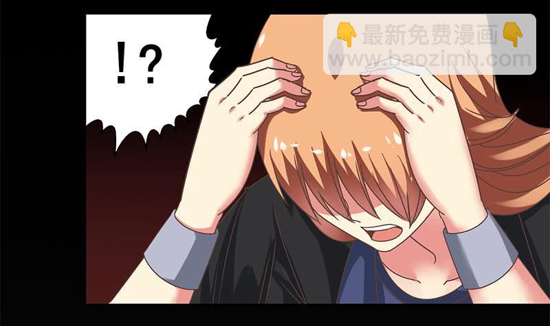第39话 怎么样？表现还满意？17