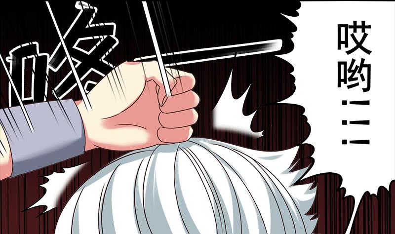 第39话 怎么样？表现还满意？34