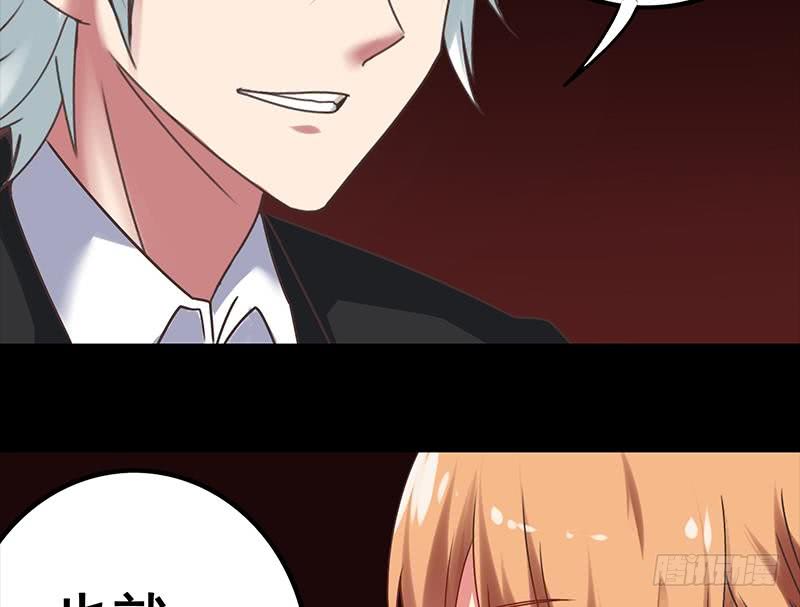 第39话 怎么样？表现还满意？37