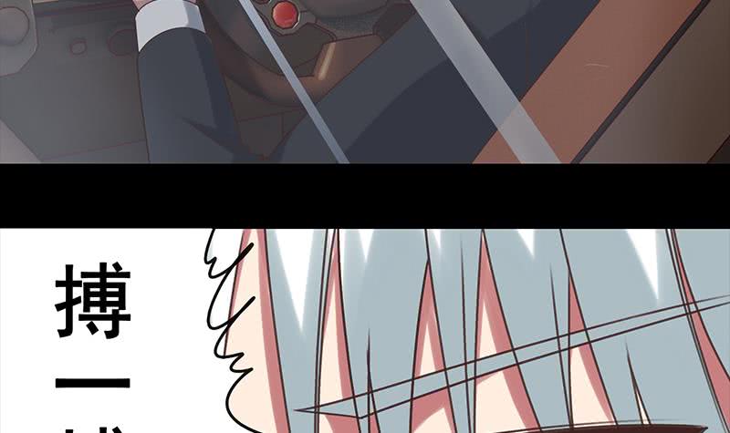 第39话 怎么样？表现还满意？5