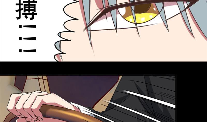 第39话 怎么样？表现还满意？6
