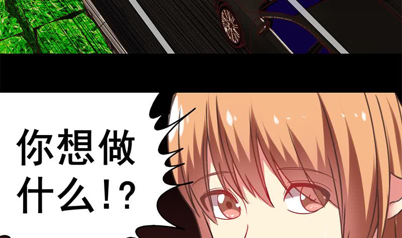 第39话 怎么样？表现还满意？9