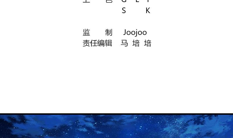 第40话 他是我男朋友2