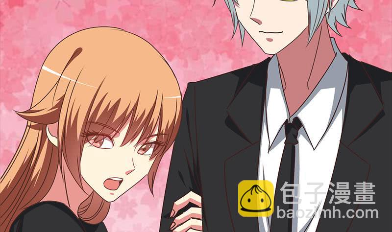 第40话 他是我男朋友25