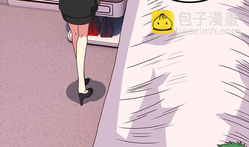 第41话 讨厌的二叔19
