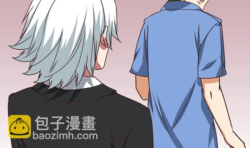 第41话 讨厌的二叔28
