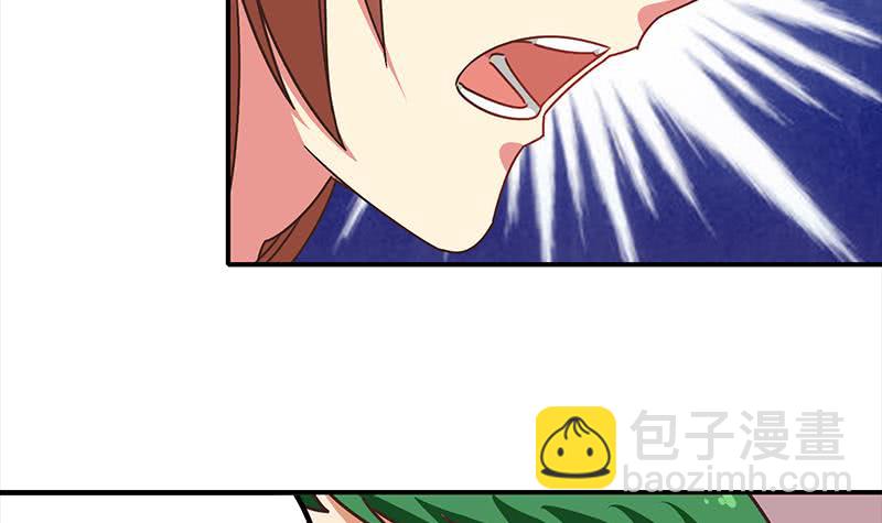 第41话 讨厌的二叔32