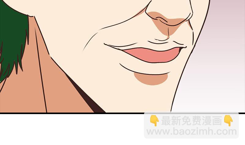 第41话 讨厌的二叔34