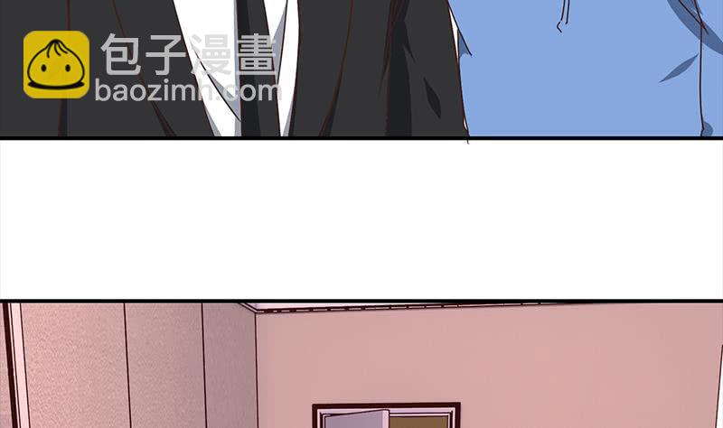 第41话 讨厌的二叔37