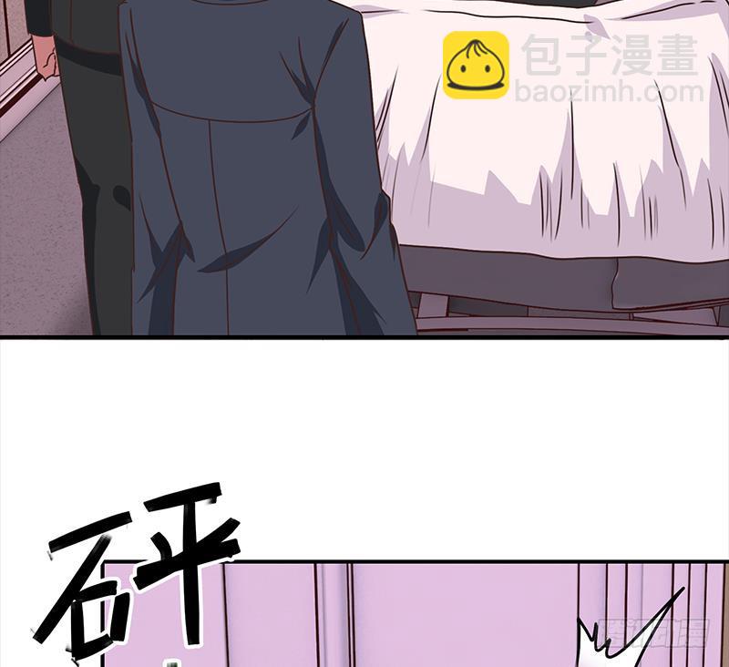 第41话 讨厌的二叔39