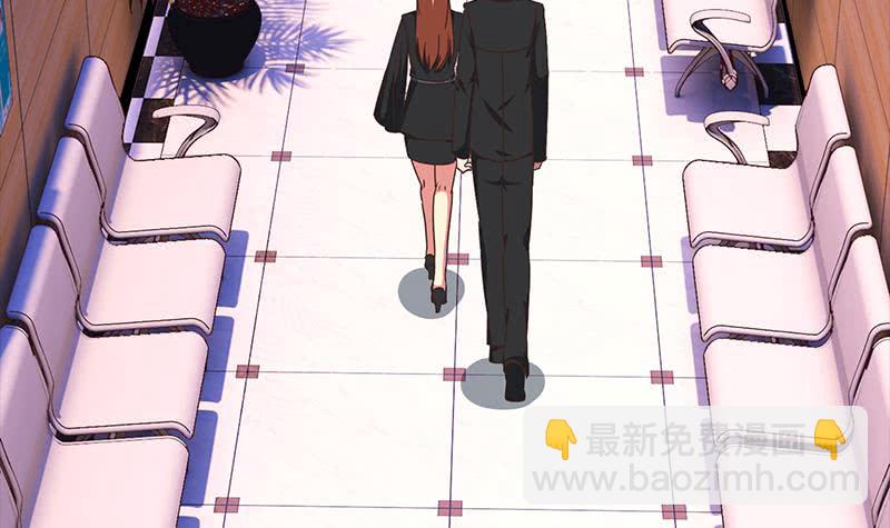第41话 讨厌的二叔5