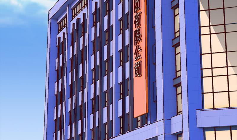 第43话 把猎物踩到脚下27