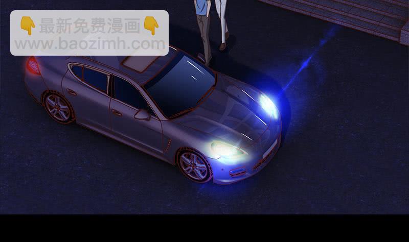 第43话 把猎物踩到脚下6