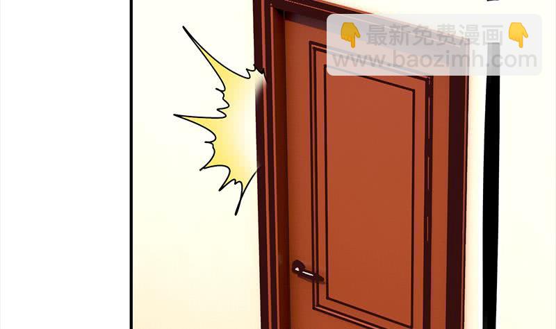 第44话 礼物？36