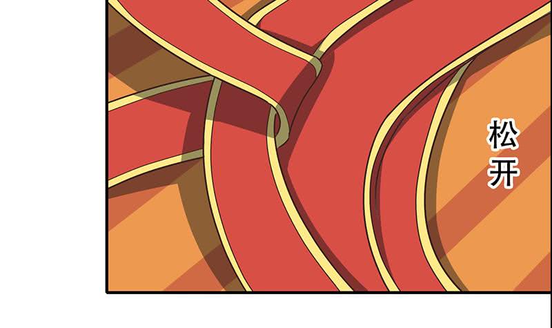 第44话 礼物？47