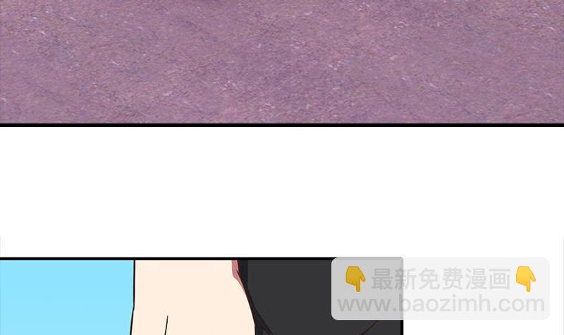 第44话 礼物？8