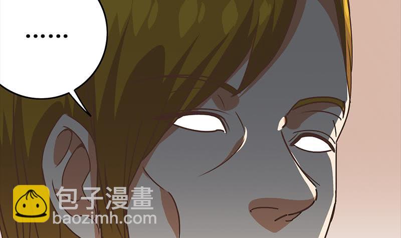 第45话 尽情凌虐38
