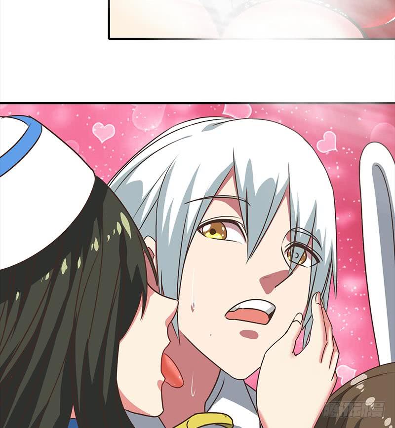 第45话 尽情凌虐53