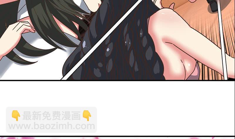 第46话 尽情享受43