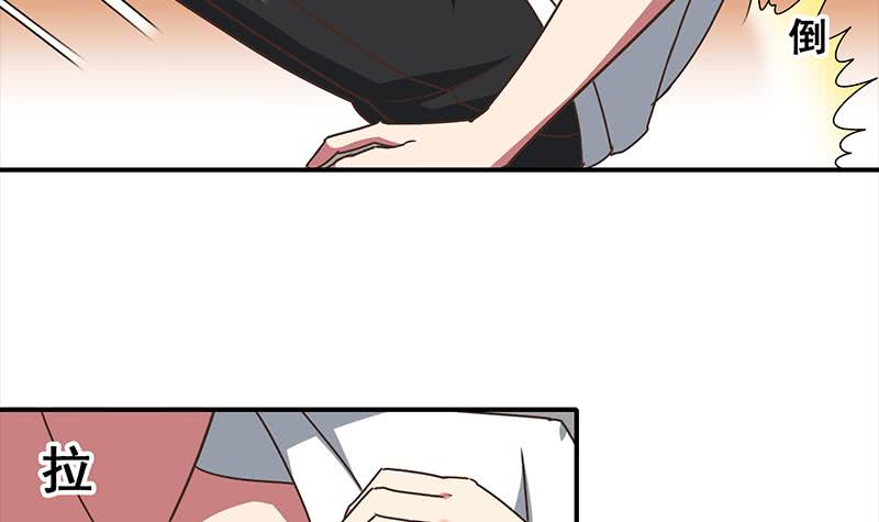 第46话 尽情享受47