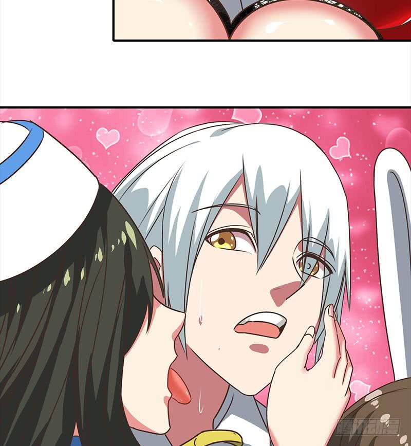 第46话 尽情享受49