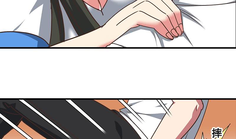 第46话 尽情享受50