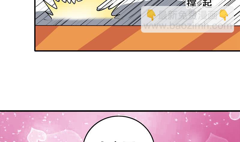 第46话 尽情享受9