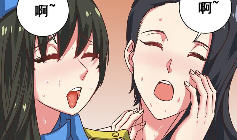 第47话 别装了12