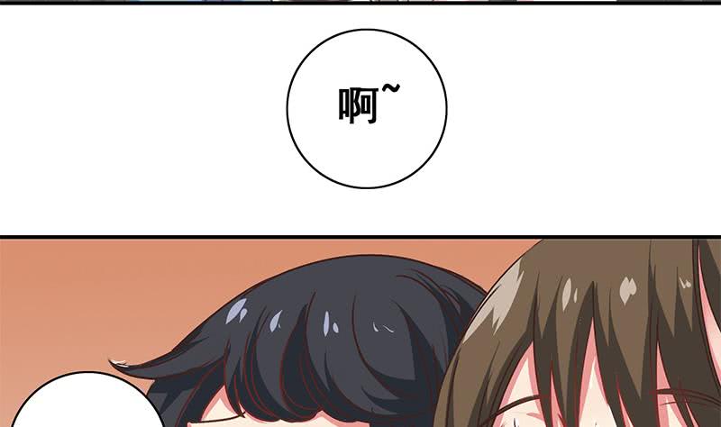 第47话 别装了13