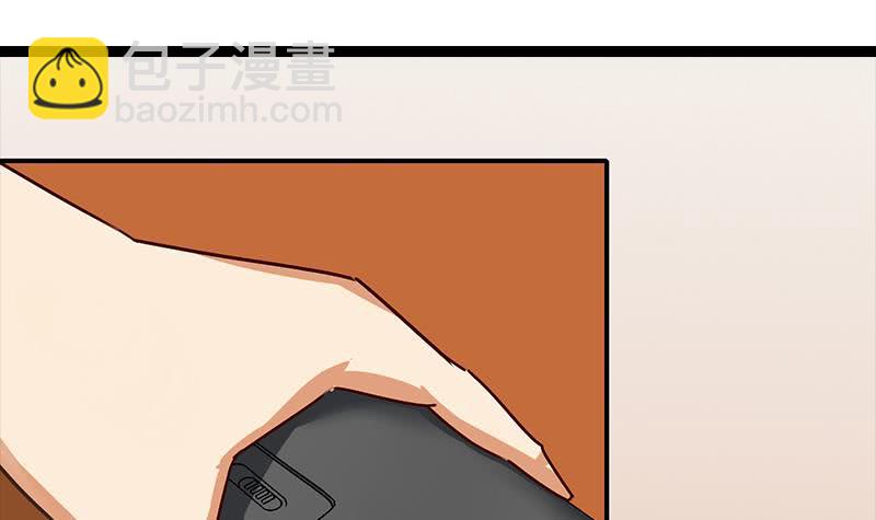 第47话 别装了2