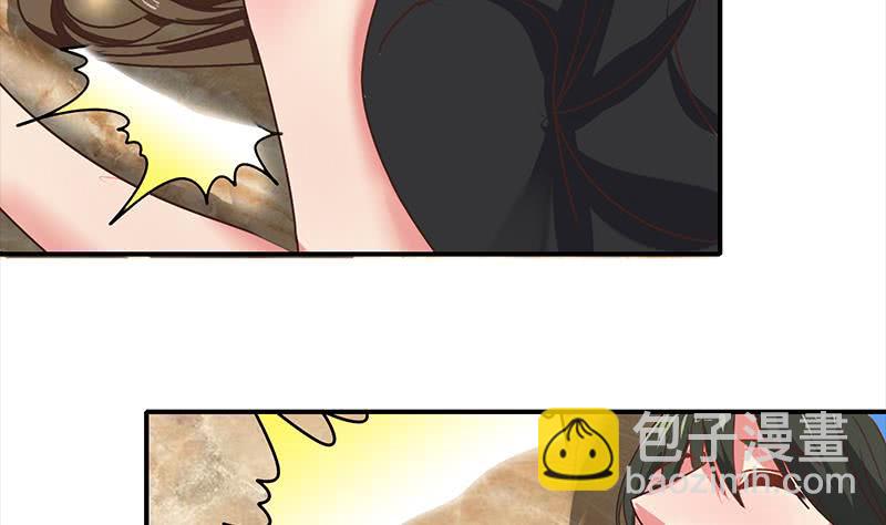 第47话 别装了34