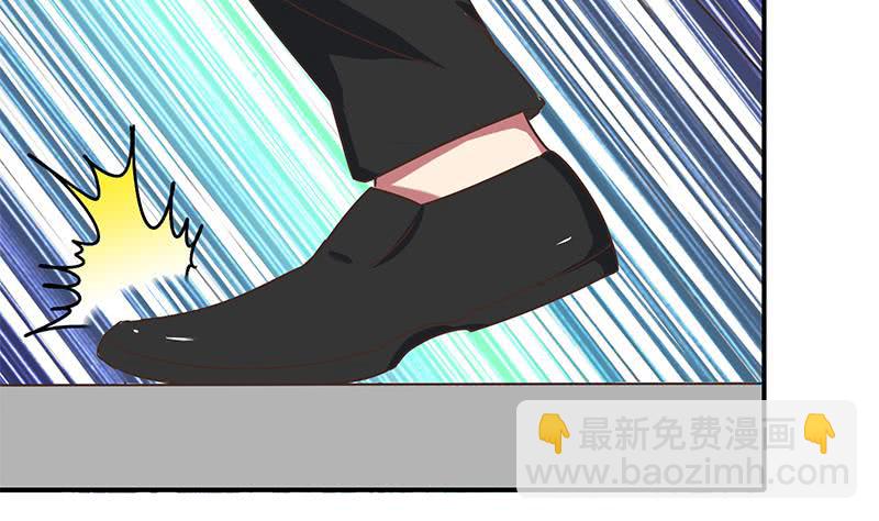 第47话 别装了43