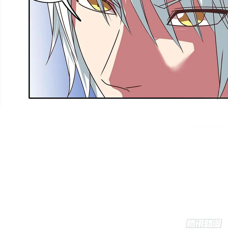 第47话 别装了54