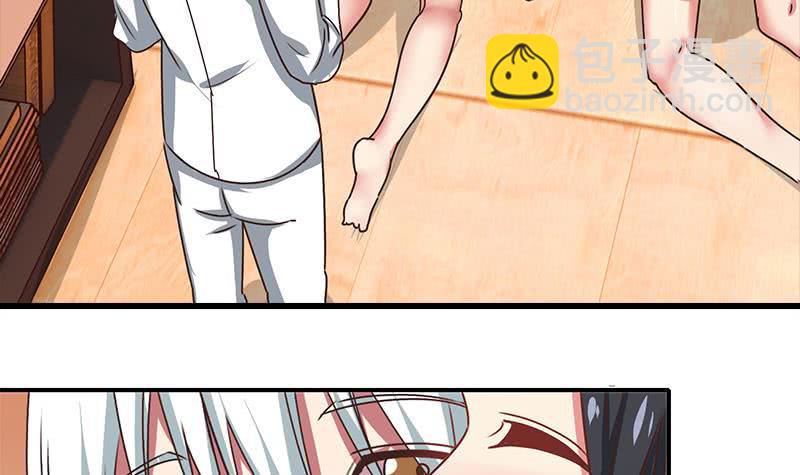 第47话 别装了8