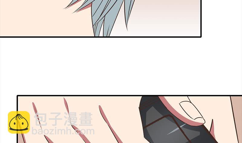 第48话 无耻之徒31