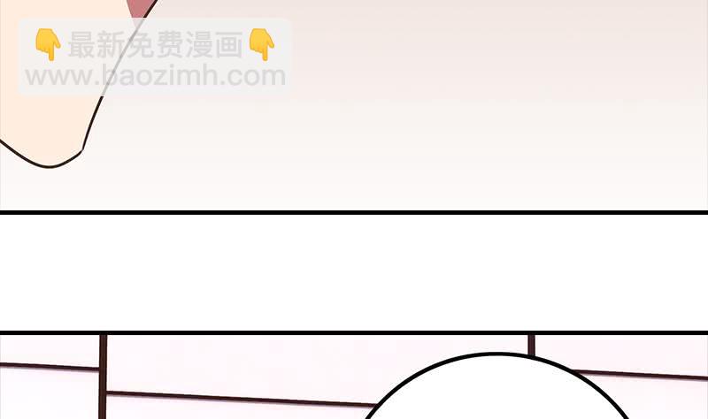 第48话 无耻之徒34