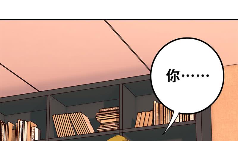 第48话 无耻之徒39
