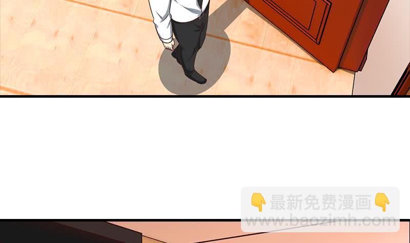 第48话 无耻之徒57