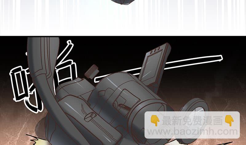 第48话 无耻之徒6