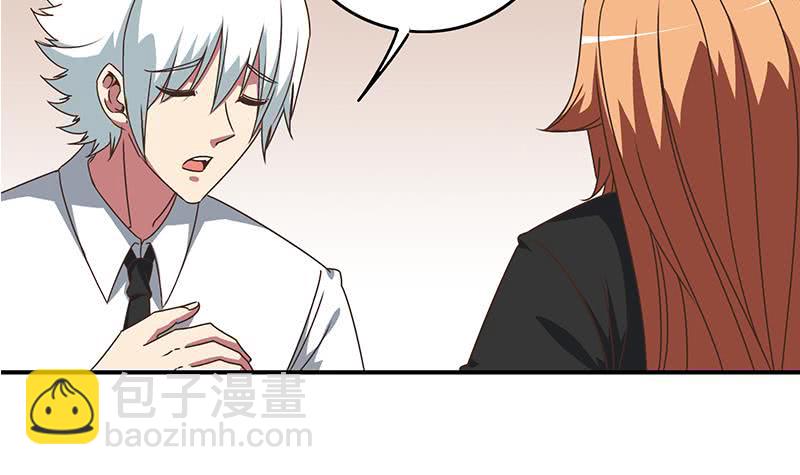 第49话 美女左拥右抱的感觉很爽？14