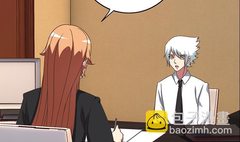 第49话 美女左拥右抱的感觉很爽？17