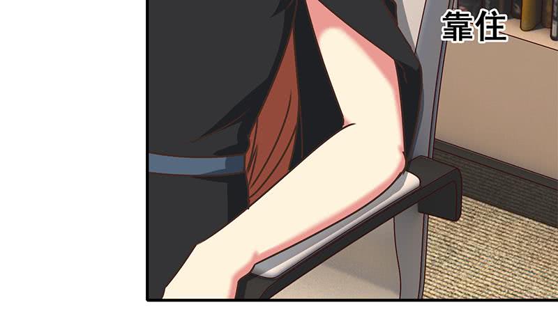 第49话 美女左拥右抱的感觉很爽？24