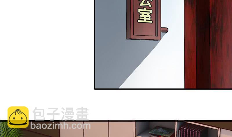 第49话 美女左拥右抱的感觉很爽？3