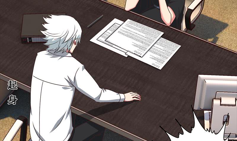 第49话 美女左拥右抱的感觉很爽？41